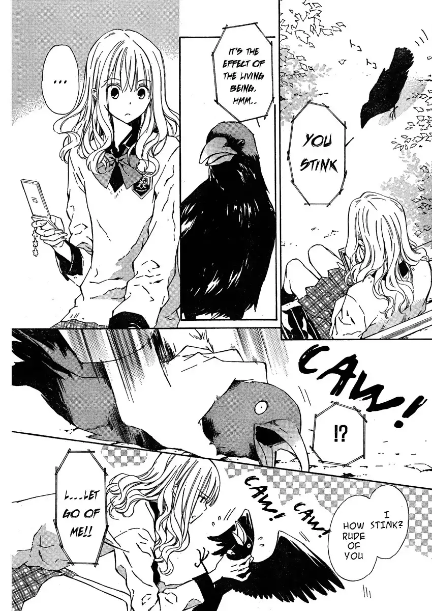 Seirei Produce Chapter 1 14